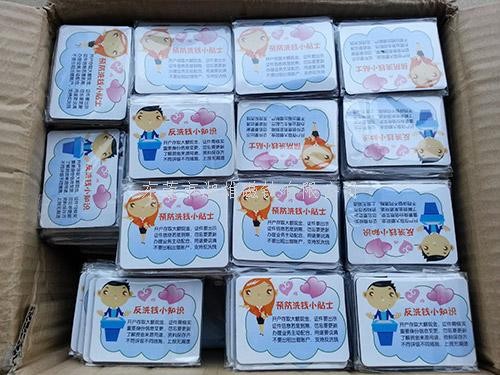 優質滴膠軟磁冰箱貼