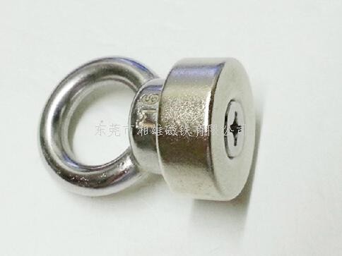 鋁鎳鈷磁性能表